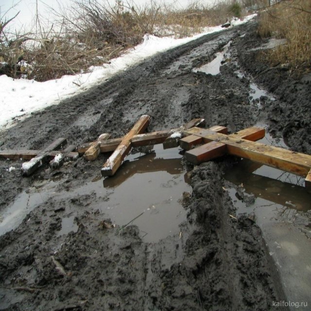 Бредзона 30.04.20