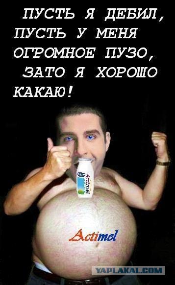 Фотожаба: Иван Ургант