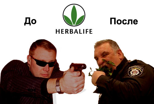 Фотожаба: Голодный охранник