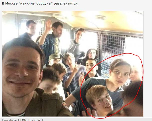 Не забываем Хабаровск! Протест 15.08.2020