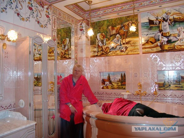 Анкета с сайта знакомств