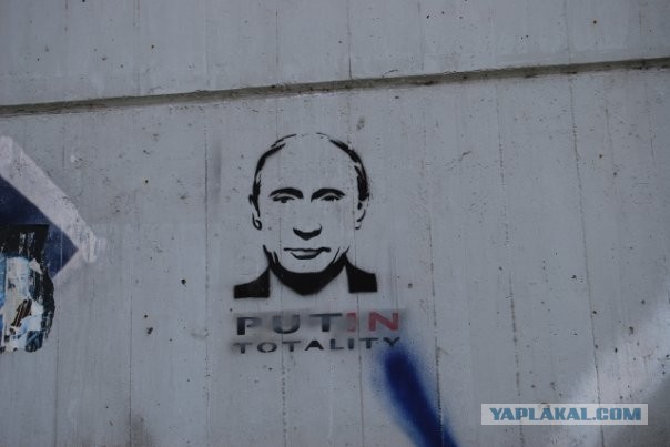 Злата Прага