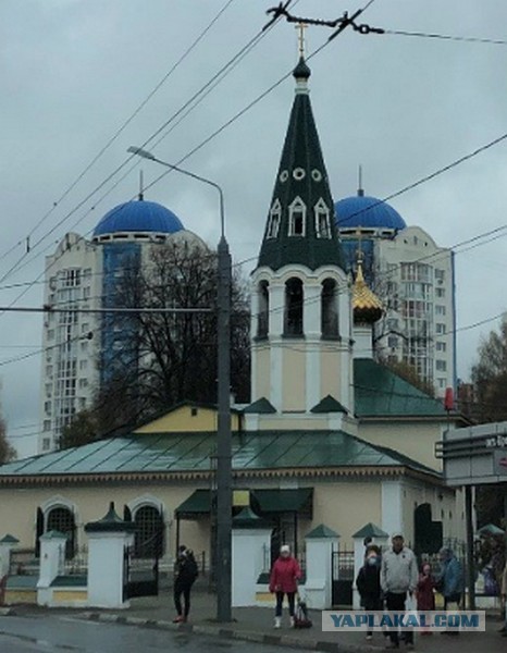 Как я съездил в Ярославль