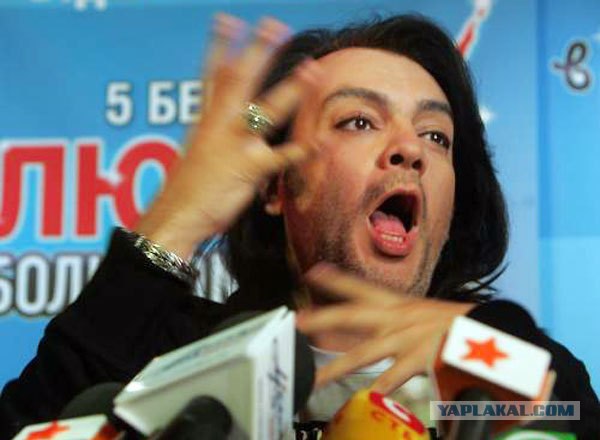 Народное творчество в картинках