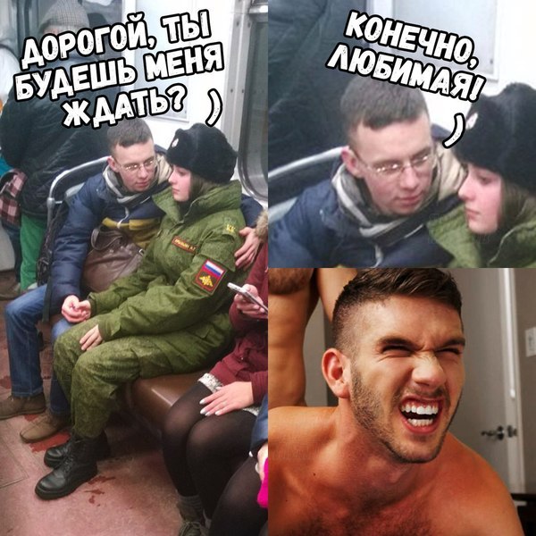 Картинки разнообразные. На злобу дня и на доброту (12.11)