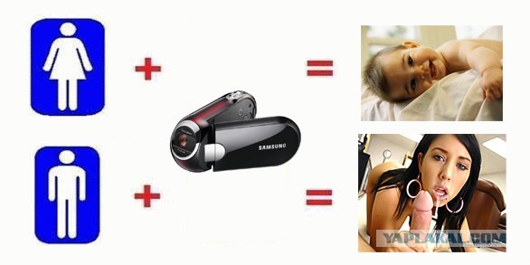 Фотожаба: Приметы такие приметы