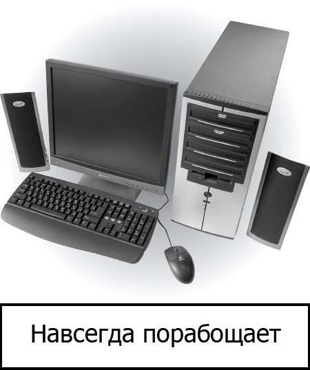 Фотожаба: Бурение убивает