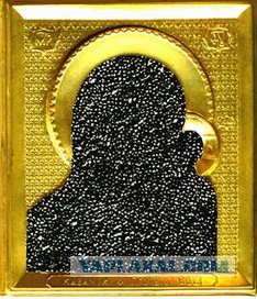 Выиграй 3кг черной икры!