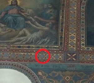 Житель Липецкой области ответил в суде за эпизод из «Южного парка»