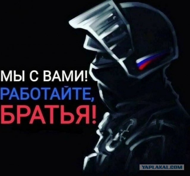 Задержан участник акции 31 января, который брызнул в силовика из баллончика