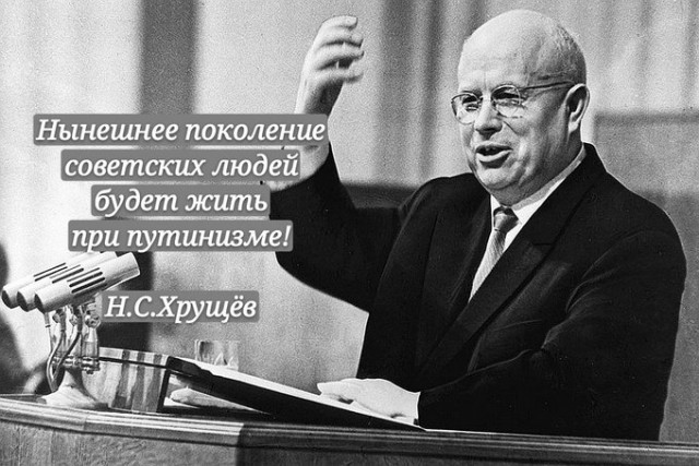 Бредзона 13.03.21