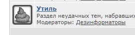 Если жена бесит, можно попробовать такое