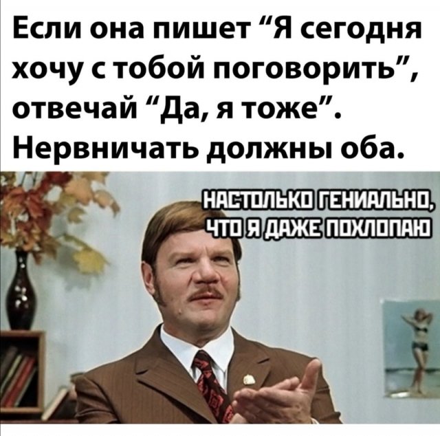 Алкопост 27.03.21