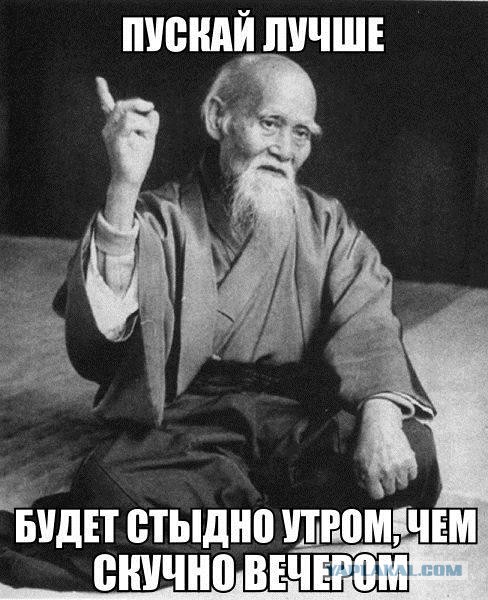 Алкопост 18.04.21