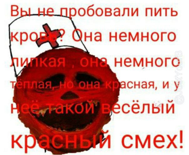 Это просто абсурд какой-то!