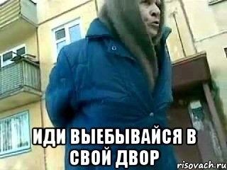В Омске во время прямого эфира бабушка напала на корреспондентку