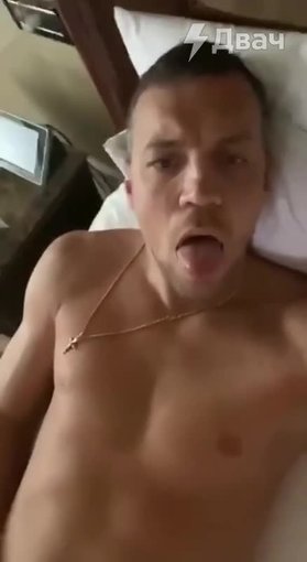 На Украине новый фетиш? Или это перемога?