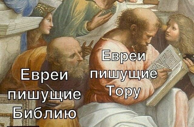 Аморальная деградация