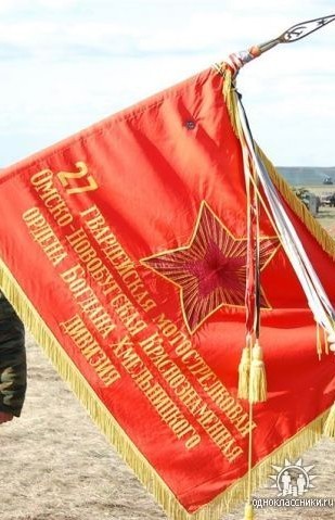Гандонщики