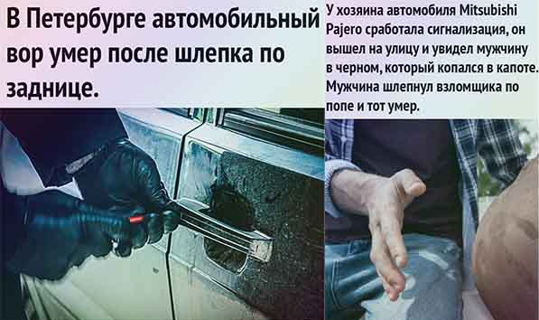 Кретинизмы из сети 13.08.2021