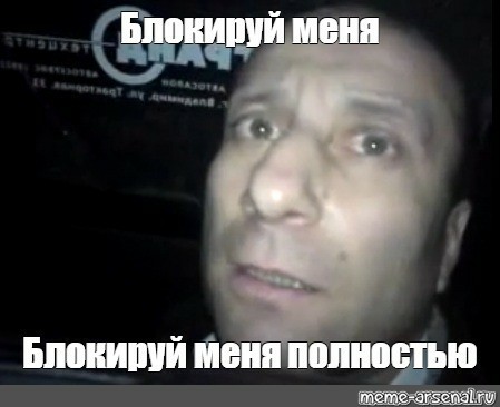Тоха фото YugNash.ru