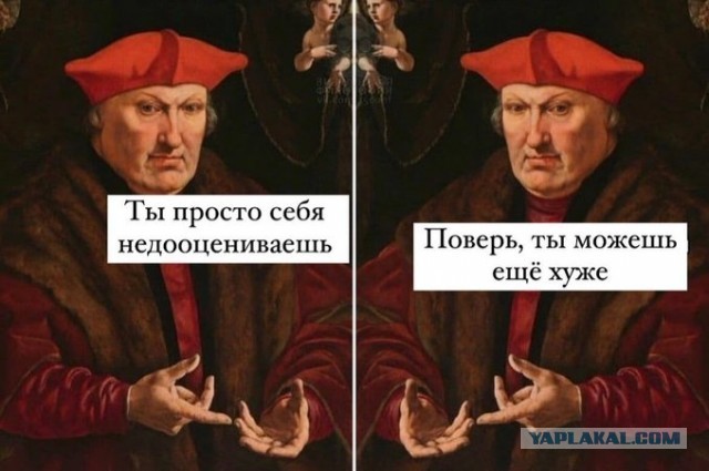 Физика, говорите не пригодится?