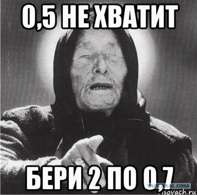 Голикова предложила объявить с 30 октября по 7 ноября нерабочие дни