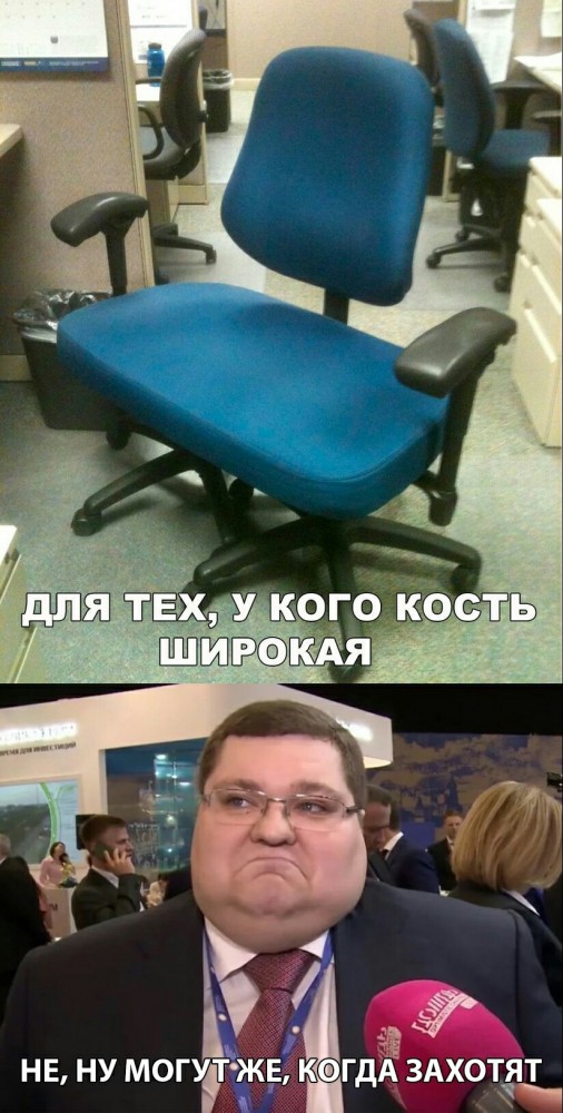 Картинки и мемы, всем прекрасных выходных