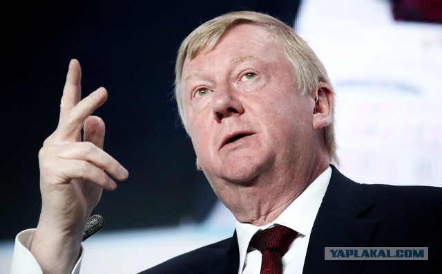 "Черный понедельник" на российском рынке