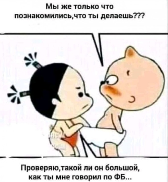 Невестка взялась делить нашу квартиру