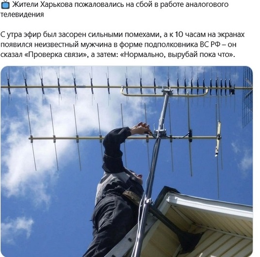 ⚡️ Кибератака на украинские банки