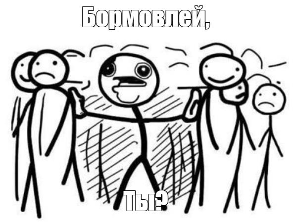 Ну что, получается американцы были на Луне