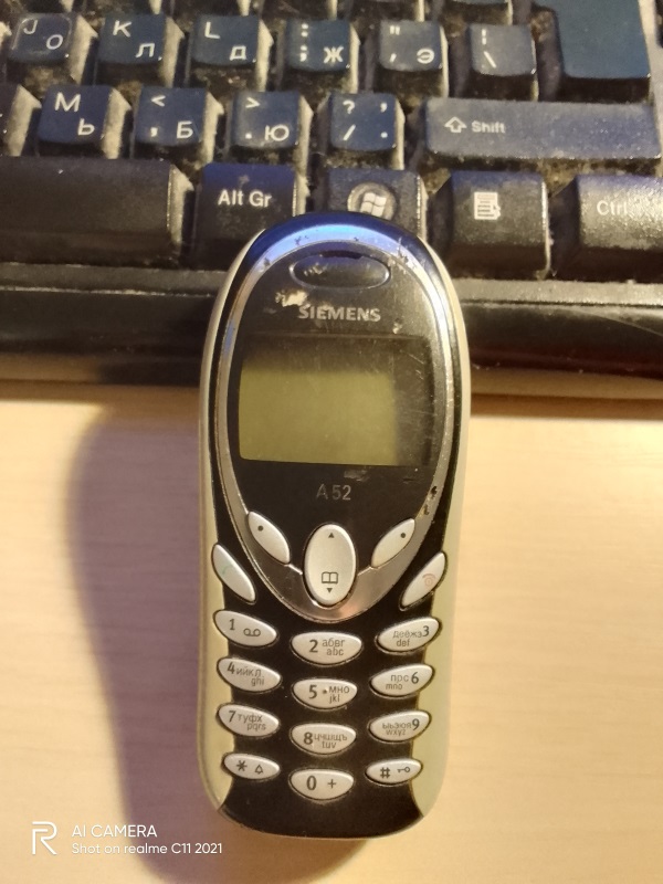 2000е