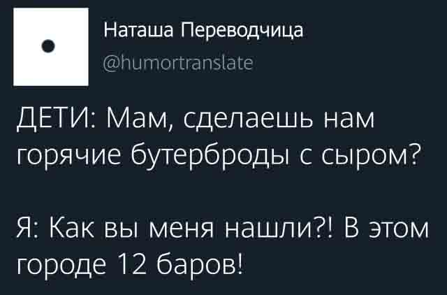 Среда пришла - неделя прошла, дорогие деграданты