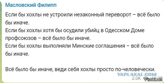 "Азов" ещё не всё