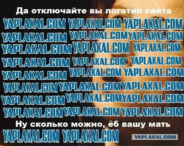 Зачем локомотиву нужны фары?