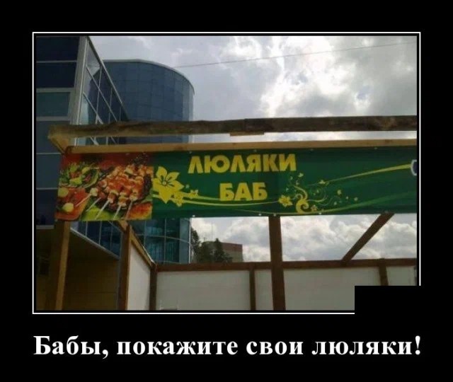 Картинки с надписями 28.08.22