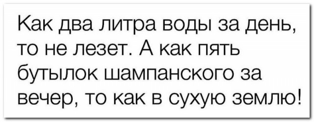 Картинки и мемы для настроения - 119