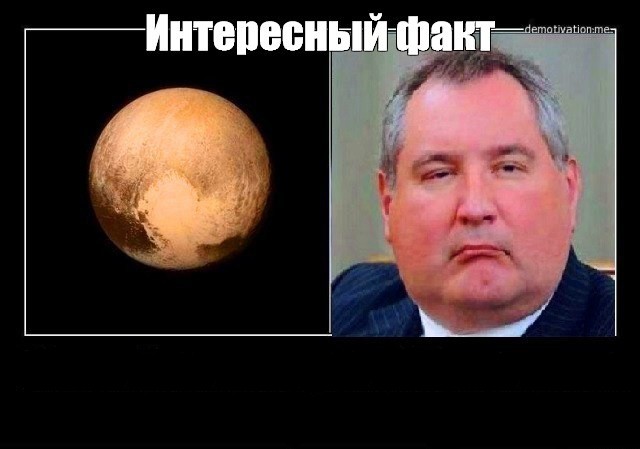Какая зарплата у космонавтов