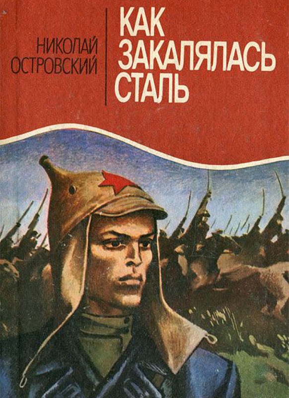 Маразм крепчает...