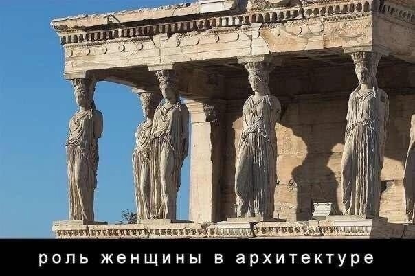 Немного картинок для настроения - 137