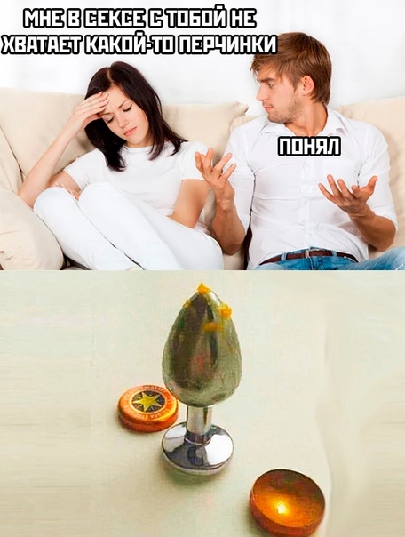 Картинки и мемы. Выходные близко...