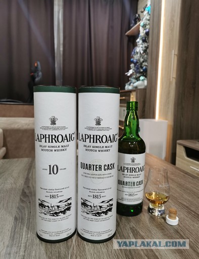 Внимание! Внимание!