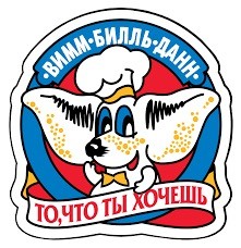 Бамбинтон или беспроигрышный вариант подката к парню