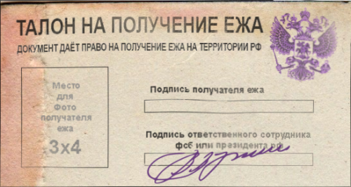 Одинокая женщина желает познакомиться