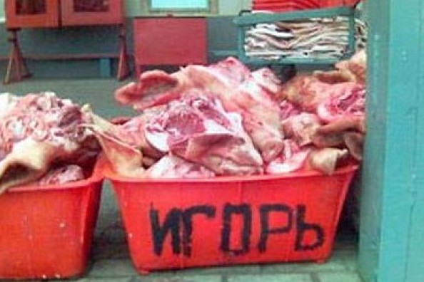 Мы тут пиво с денчиком пьём