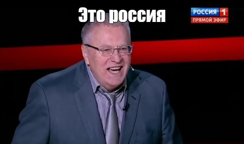Удар под дых Байдену