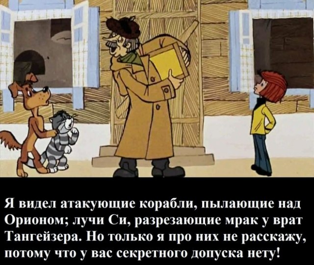 Немного картинок для настроения - 139