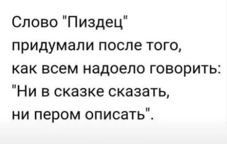 Всего понемногу. Выпуск от 13.03.