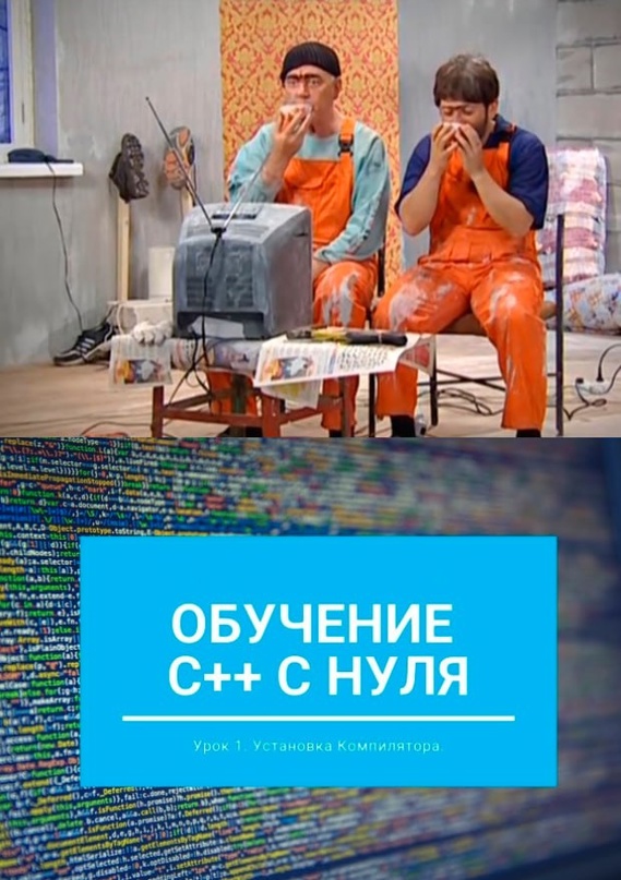 Картинки и мемы, всем хороших выходных